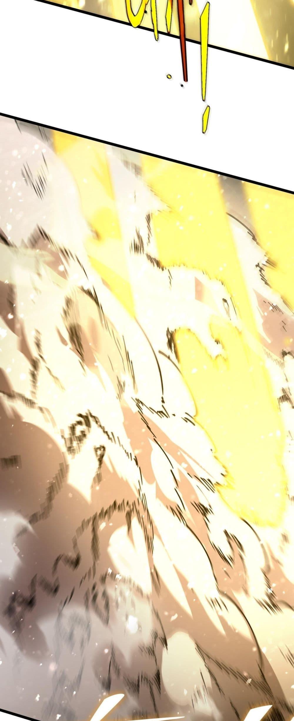 SSS level Saint Knight who transcends common sense อาชีพลับในตำนาน อัศวินศักดิ์สิทธิ์ ระดับ SSS ตอนที่ 96 หน้า 15