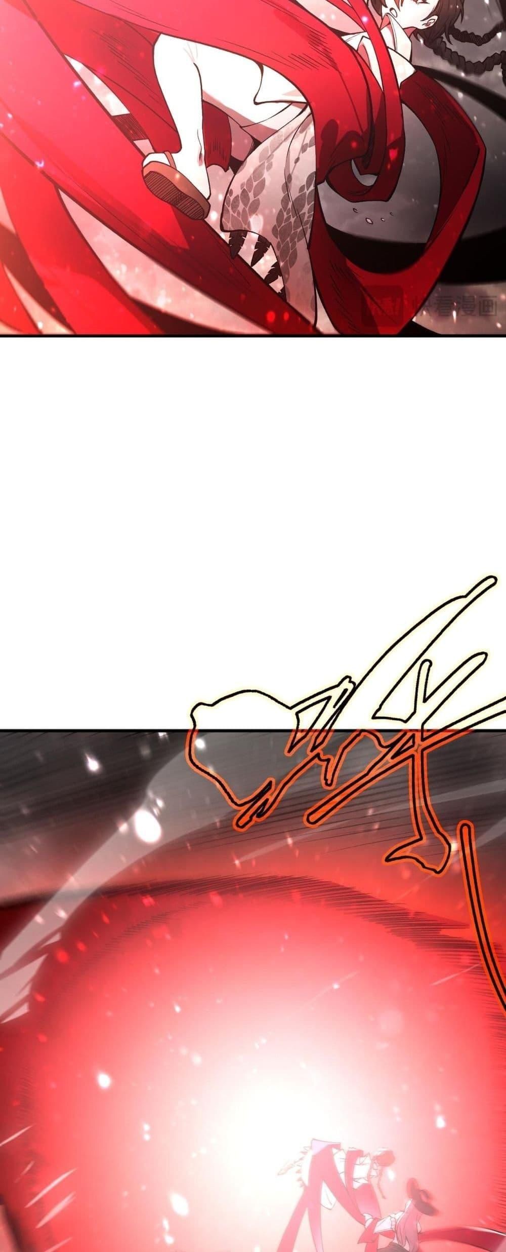 SSS level Saint Knight who transcends common sense อาชีพลับในตำนาน อัศวินศักดิ์สิทธิ์ ระดับ SSS ตอนที่ 101 หน้า 18