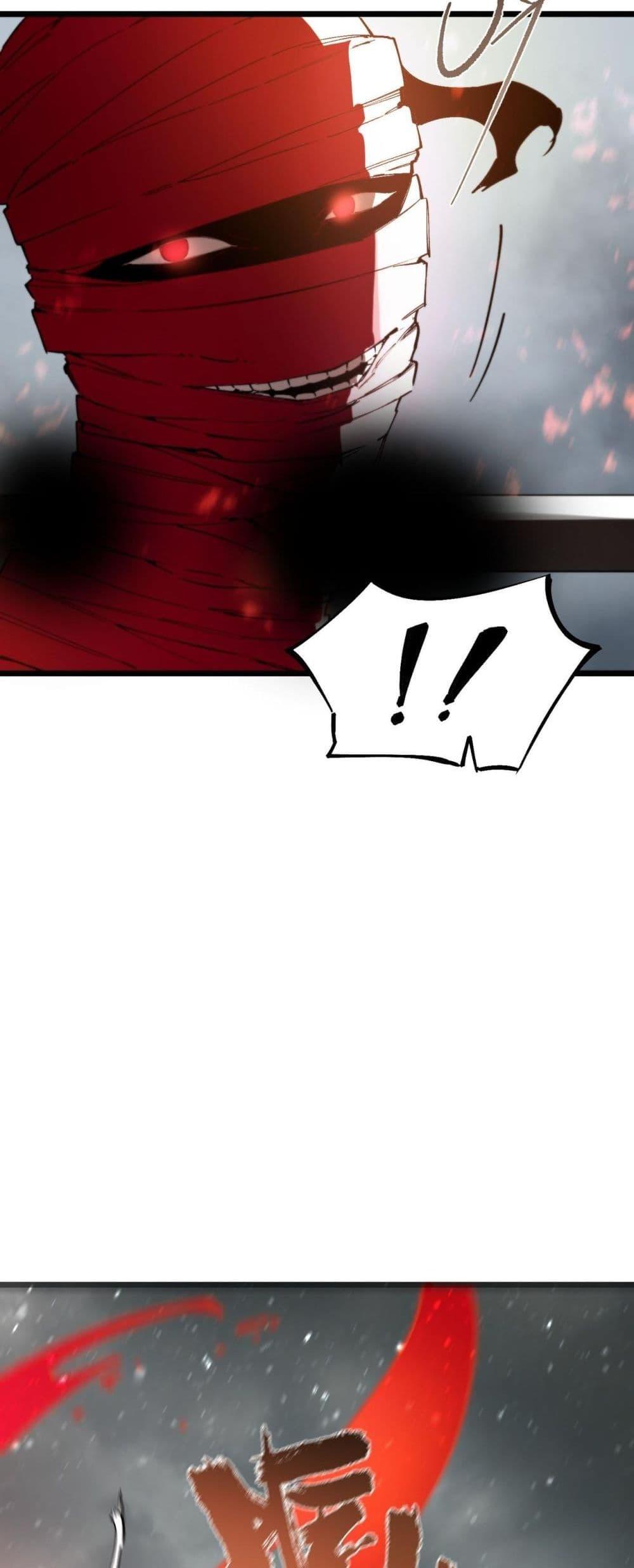 SSS level Saint Knight who transcends common sense อาชีพลับในตำนาน อัศวินศักดิ์สิทธิ์ ระดับ SSS ตอนที่ 101 หน้า 35