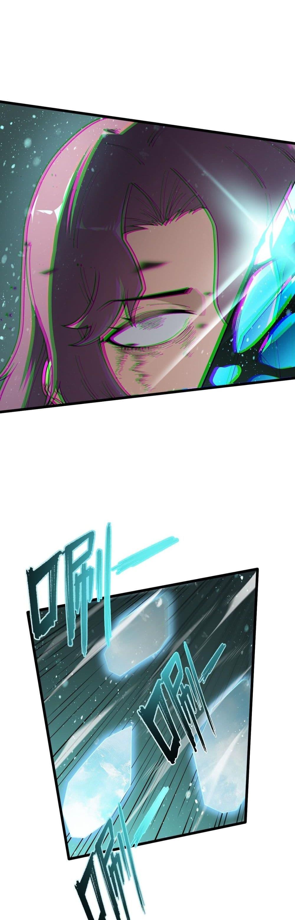 SSS level Saint Knight who transcends common sense อาชีพลับในตำนาน อัศวินศักดิ์สิทธิ์ ระดับ SSS ตอนที่ 102 หน้า 29