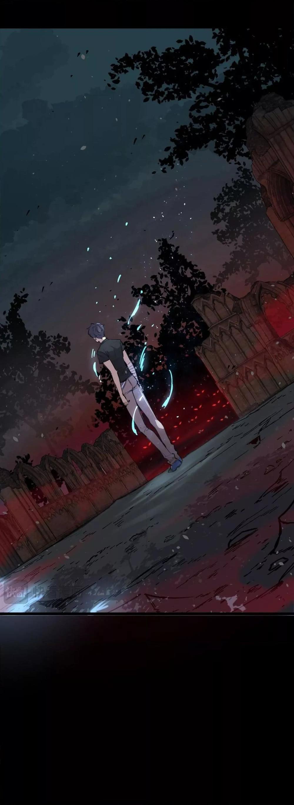 SSS level Saint Knight who transcends common sense อาชีพลับในตำนาน อัศวินศักดิ์สิทธิ์ ระดับ SSS ตอนที่ 67 หน้า 29