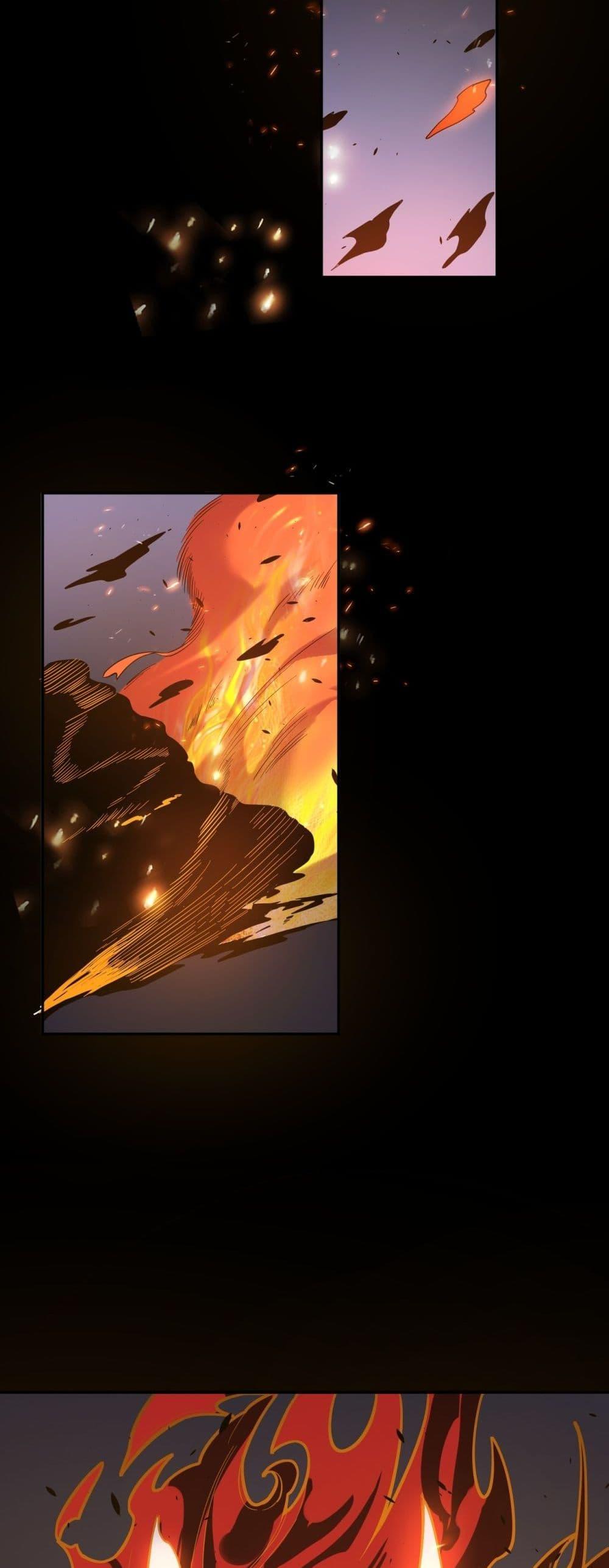 SSS level Saint Knight who transcends common sense อาชีพลับในตำนาน อัศวินศักดิ์สิทธิ์ ระดับ SSS ตอนที่ 79 หน้า 30