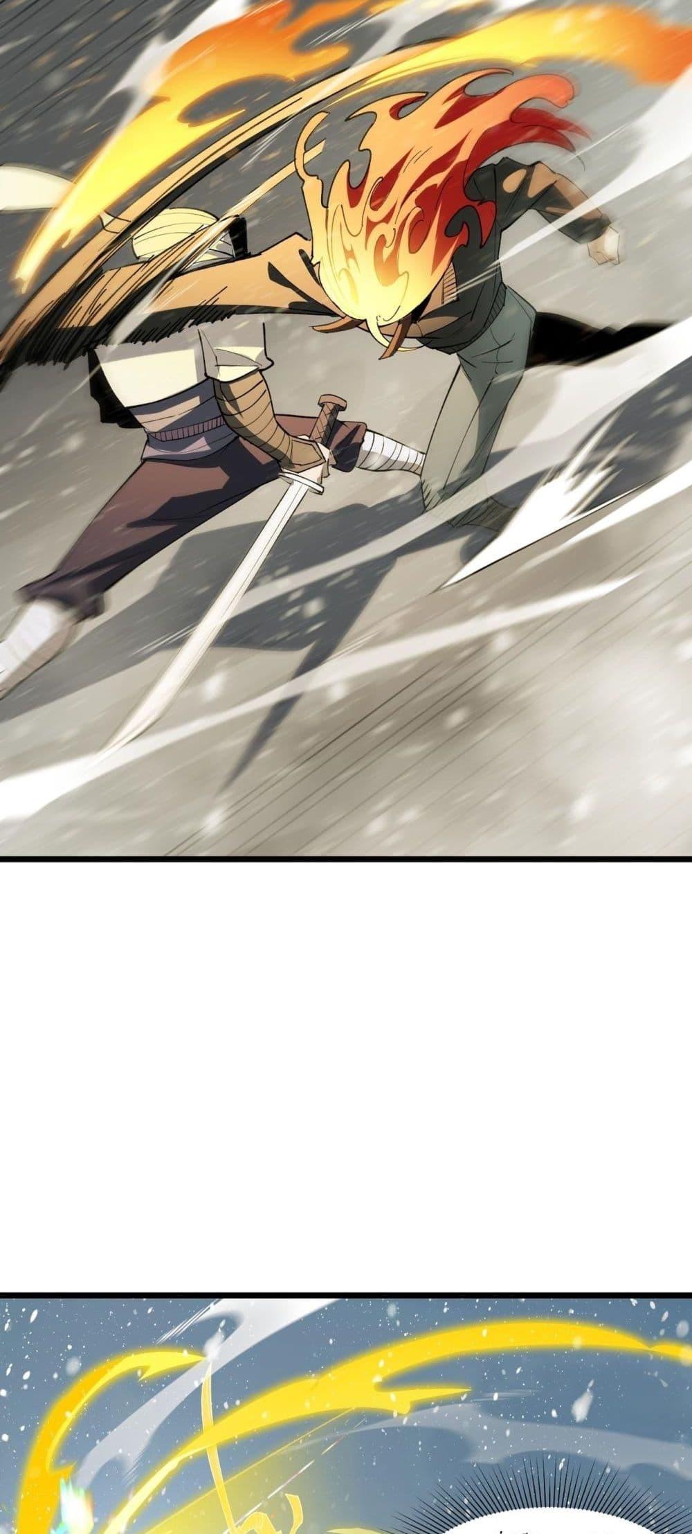 SSS level Saint Knight who transcends common sense อาชีพลับในตำนาน อัศวินศักดิ์สิทธิ์ ระดับ SSS ตอนที่ 99 หน้า 41