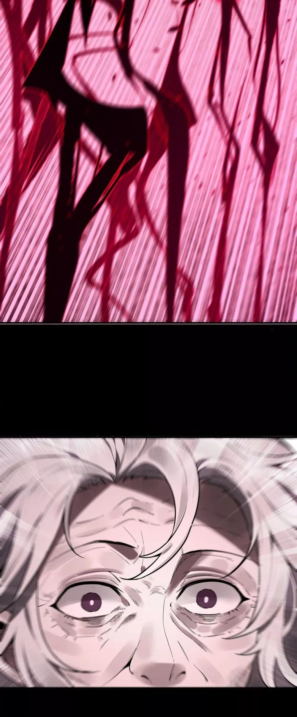 SSS level Saint Knight who transcends common sense อาชีพลับในตำนาน อัศวินศักดิ์สิทธิ์ ระดับ SSS ตอนที่ 82 หน้า 24