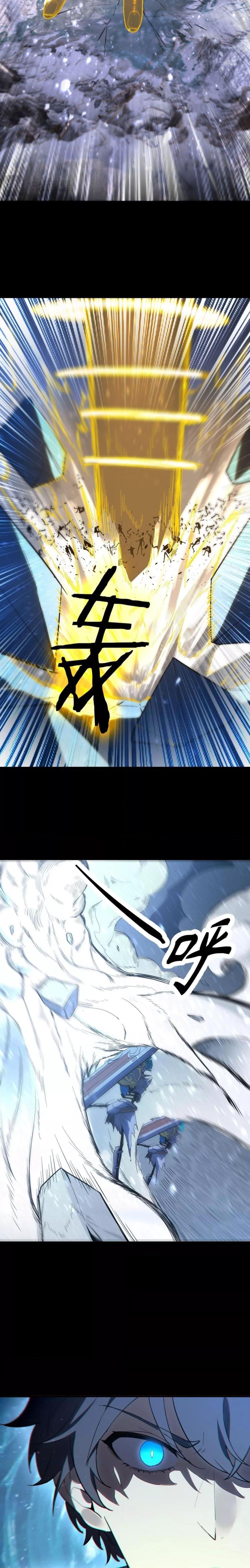 SSS level Saint Knight who transcends common sense อาชีพลับในตำนาน อัศวินศักดิ์สิทธิ์ ระดับ SSS ตอนที่ 84 หน้า 17