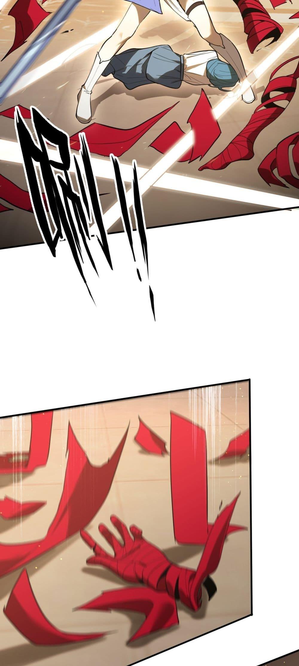 SSS level Saint Knight who transcends common sense อาชีพลับในตำนาน อัศวินศักดิ์สิทธิ์ ระดับ SSS ตอนที่ 87 หน้า 30