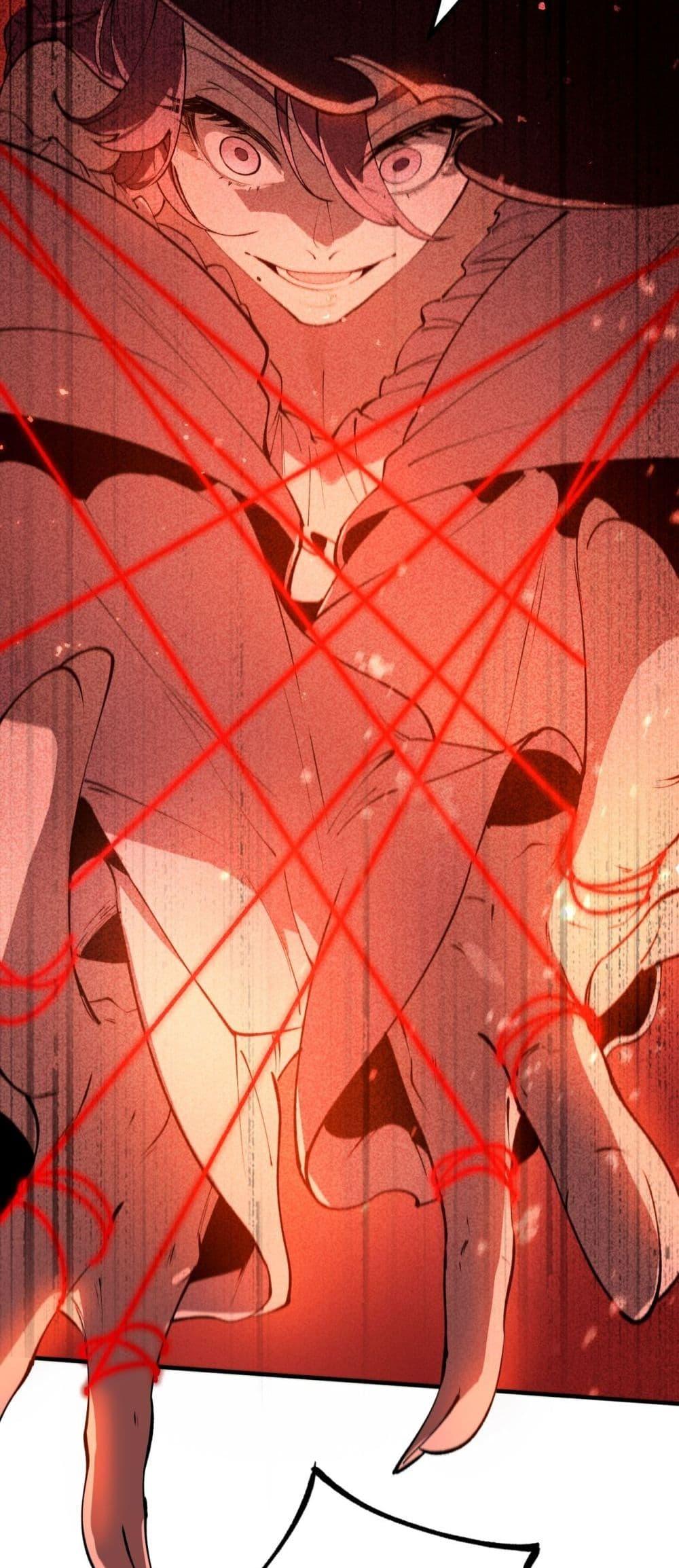 SSS level Saint Knight who transcends common sense อาชีพลับในตำนาน อัศวินศักดิ์สิทธิ์ ระดับ SSS ตอนที่ 89 หน้า 26