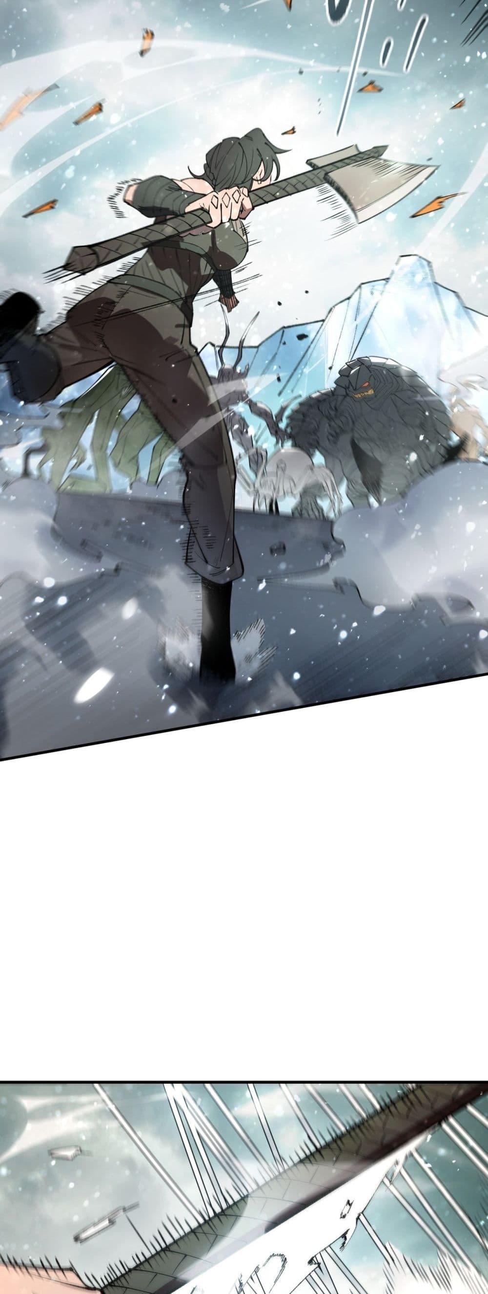 SSS level Saint Knight who transcends common sense อาชีพลับในตำนาน อัศวินศักดิ์สิทธิ์ ระดับ SSS ตอนที่ 95 หน้า 30