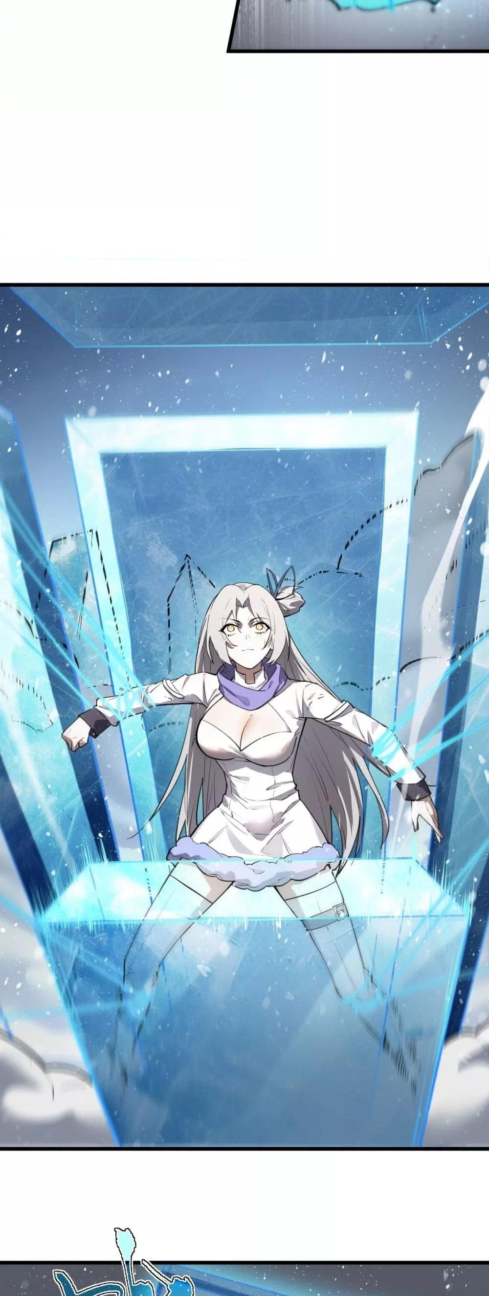 SSS level Saint Knight who transcends common sense อาชีพลับในตำนาน อัศวินศักดิ์สิทธิ์ ระดับ SSS ตอนที่ 95 หน้า 38