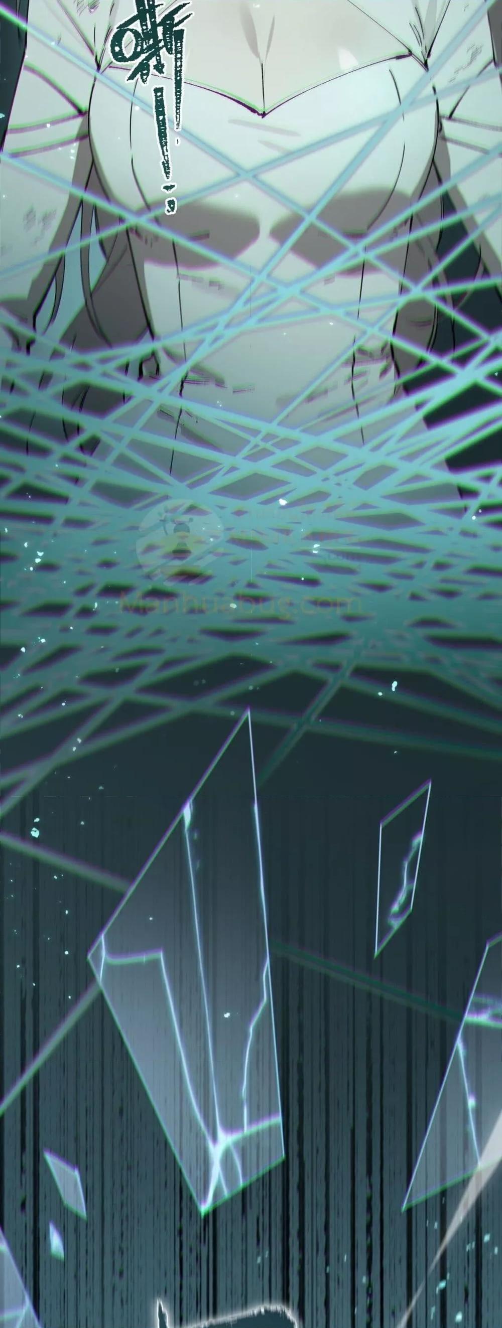 SSS level Saint Knight who transcends common sense อาชีพลับในตำนาน อัศวินศักดิ์สิทธิ์ ระดับ SSS ตอนที่ 95 หน้า 9