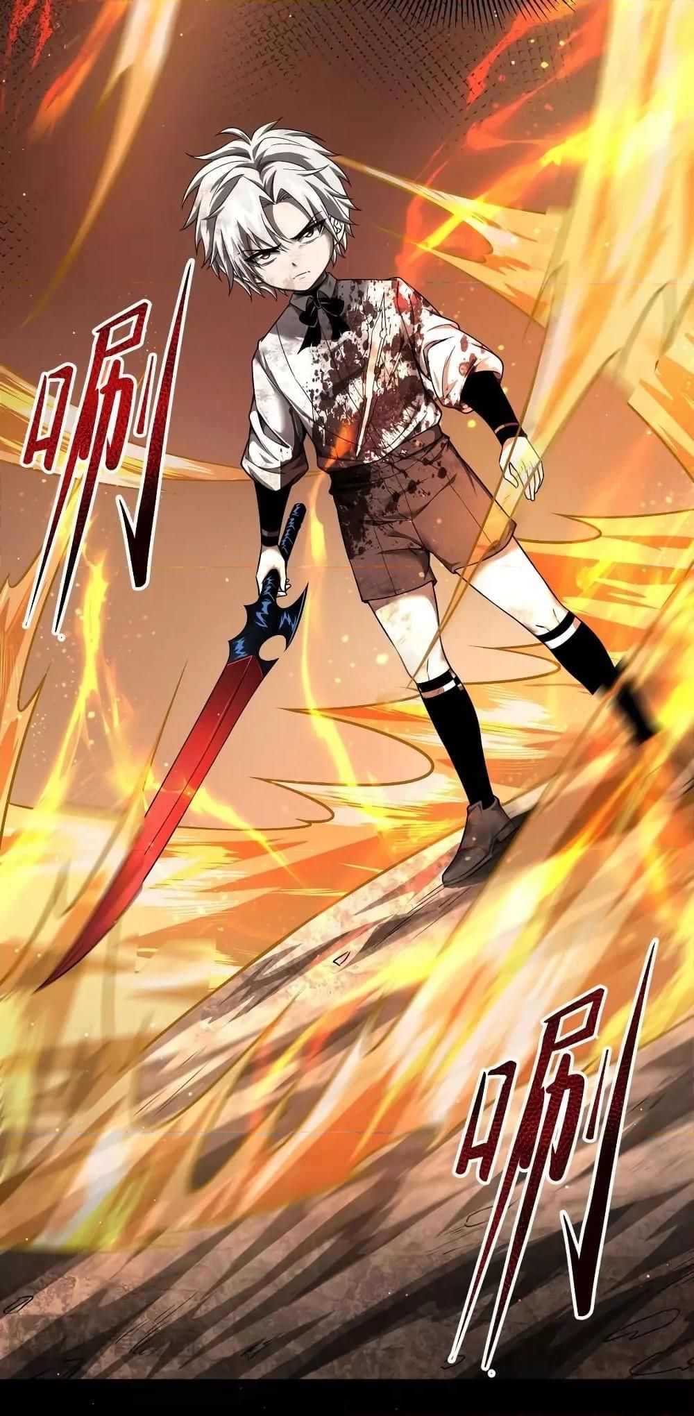 Shadow’s Resurgence การกลับมาของเงาที่แข็งแกร่งที่สุด ตอนที่ 10 หน้า 22