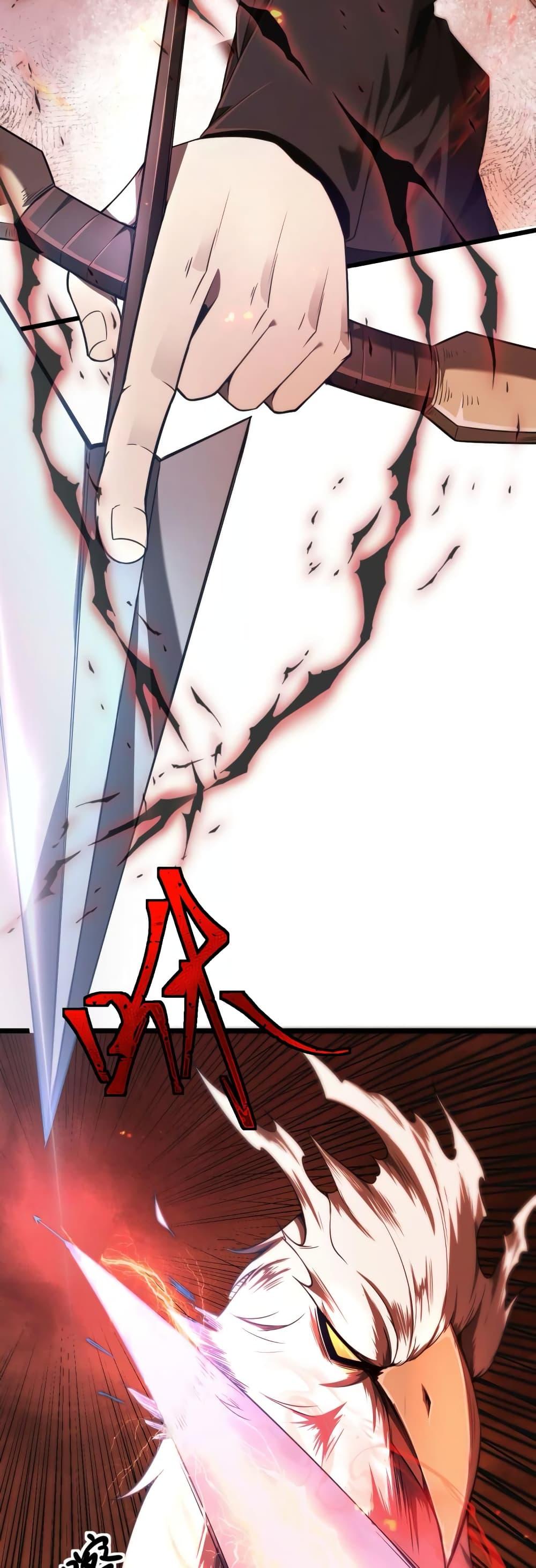 Shadow’s Resurgence การกลับมาของเงาที่แข็งแกร่งที่สุด ตอนที่ 3 หน้า 34