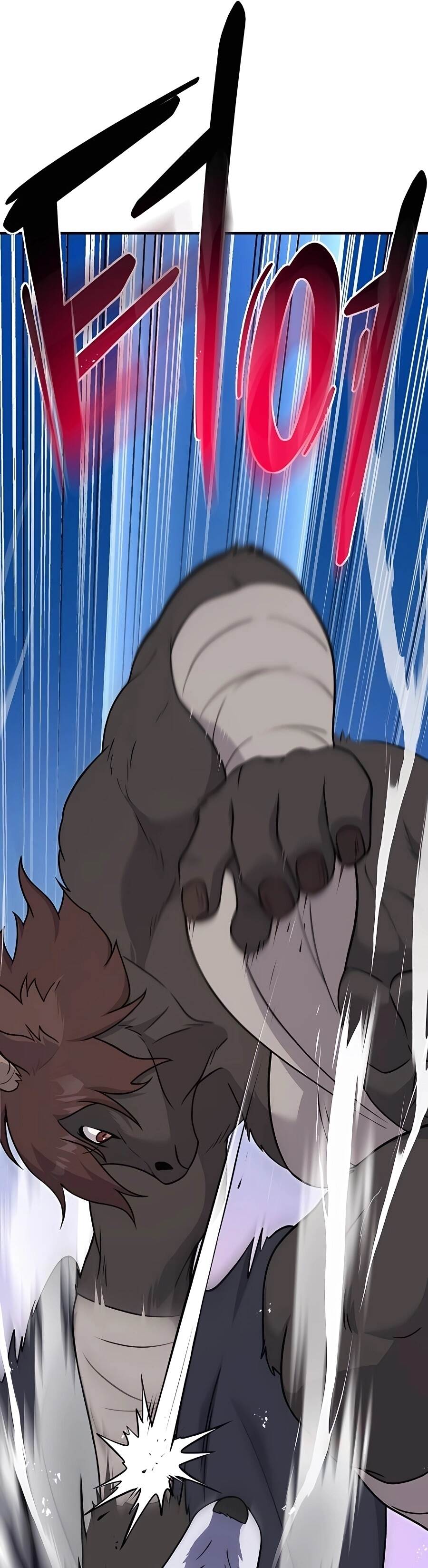 Solo Farming In The Tower ตอนที่ 44 หน้า 17