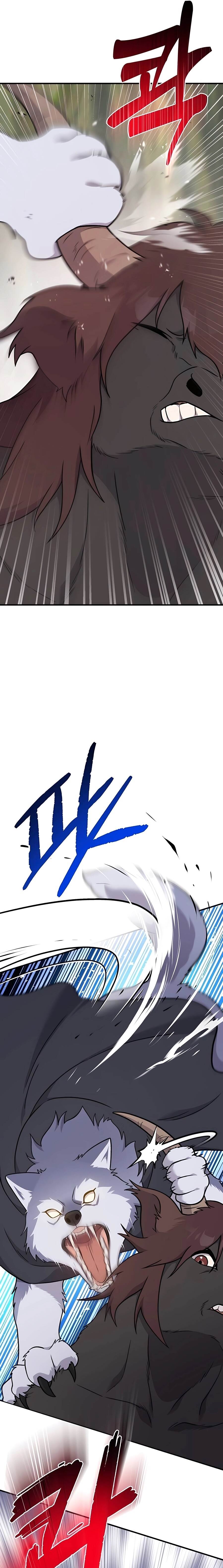 Solo Farming In The Tower ตอนที่ 44 หน้า 9