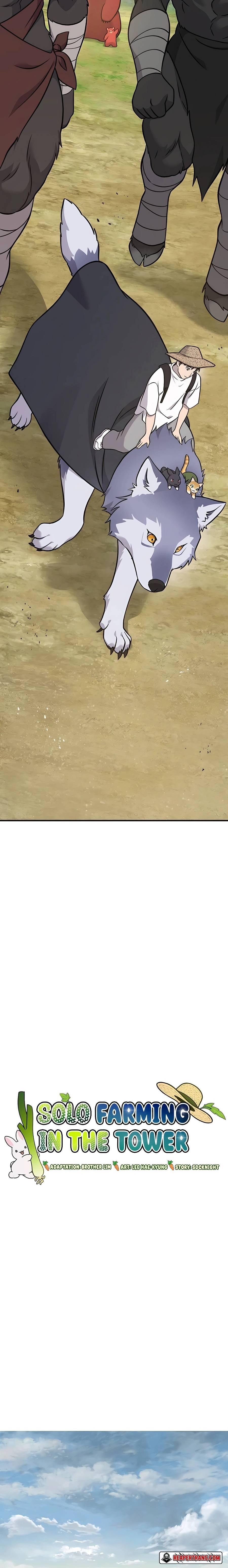 Solo Farming In The Tower ตอนที่ 53 หน้า 6