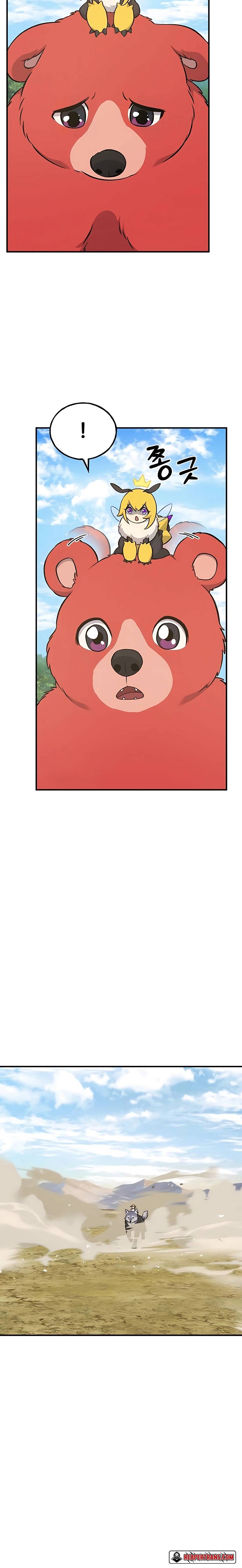 Solo Farming In The Tower ตอนที่ 54 หน้า 10