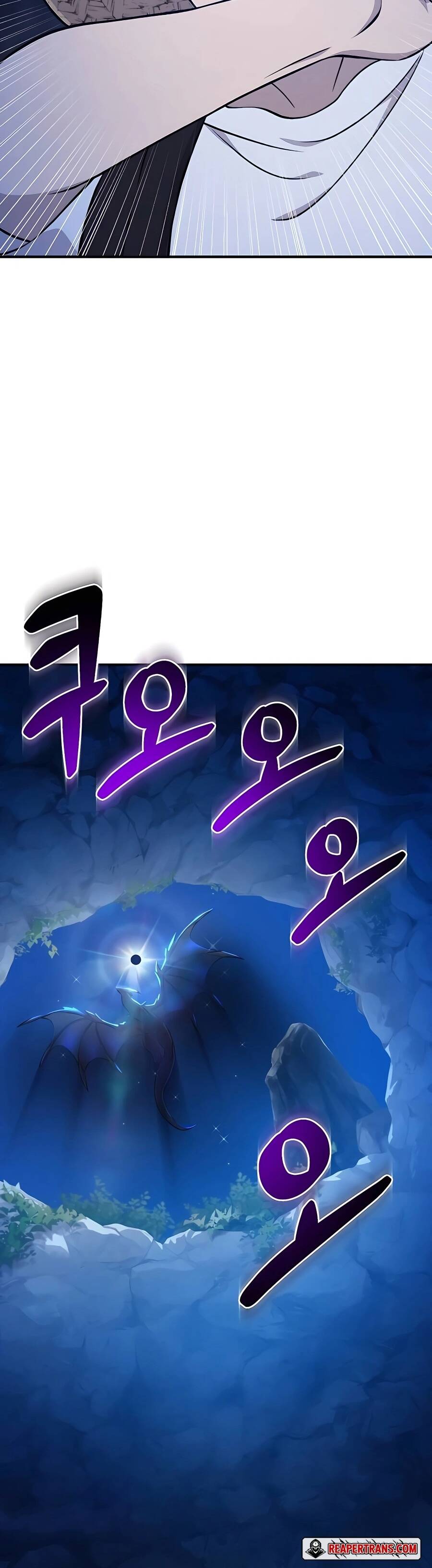 Solo Farming In The Tower ตอนที่ 55 หน้า 18