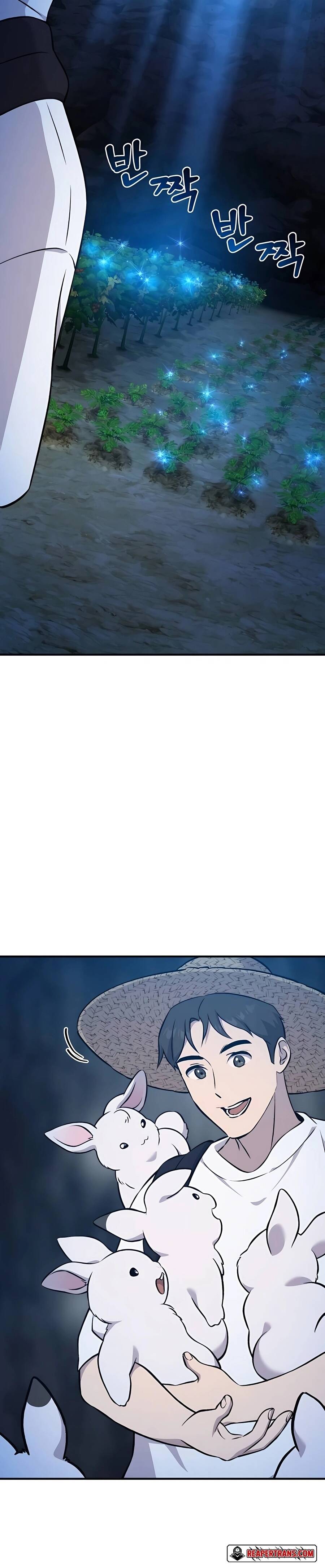 Solo Farming In The Tower ตอนที่ 55 หน้า 33