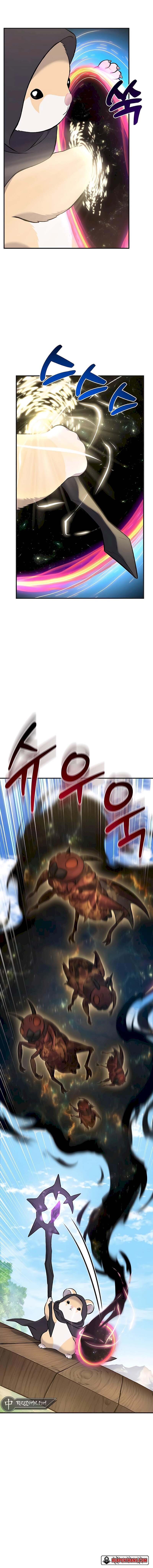 Solo Farming In The Tower ตอนที่ 65 หน้า 12