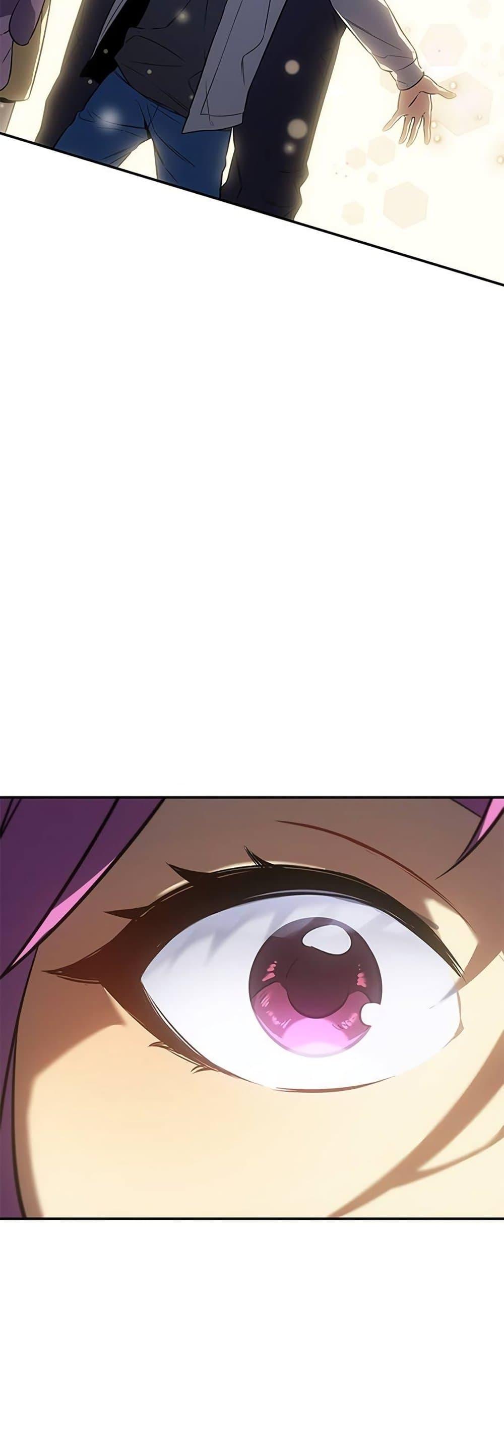 Solo Leveling ARISE Hunter Origin ตอนที่ 5 หน้า 39