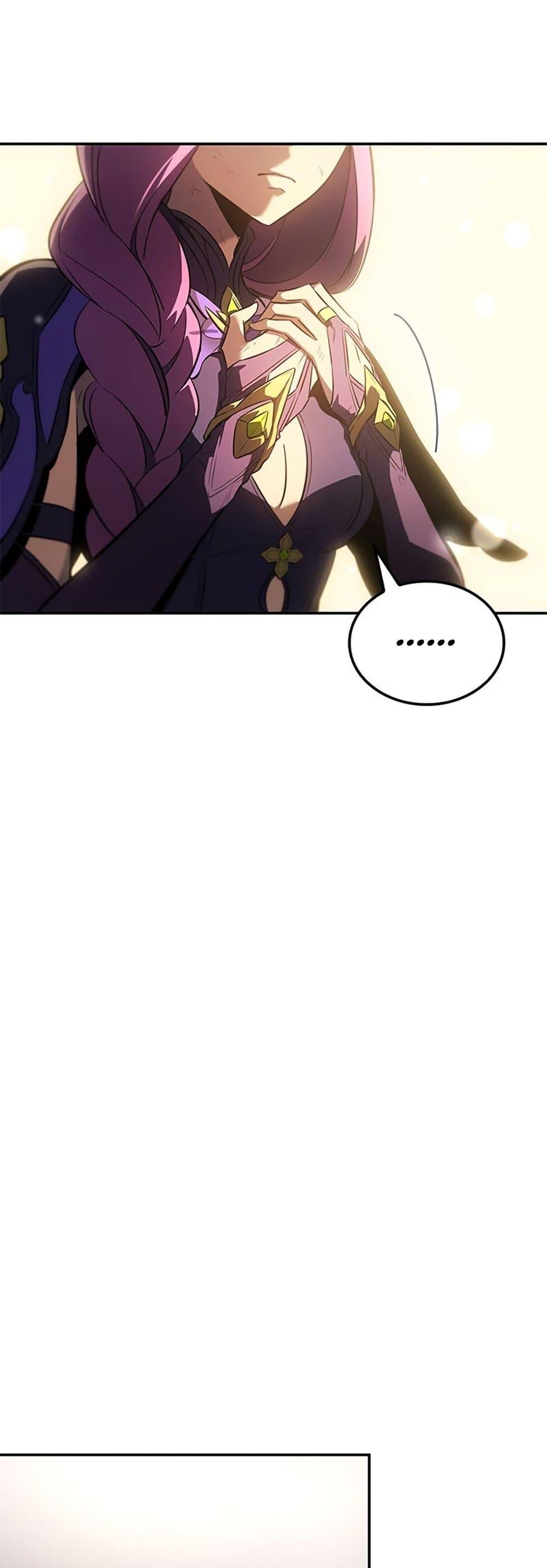 Solo Leveling ARISE Hunter Origin ตอนที่ 5 หน้า 40