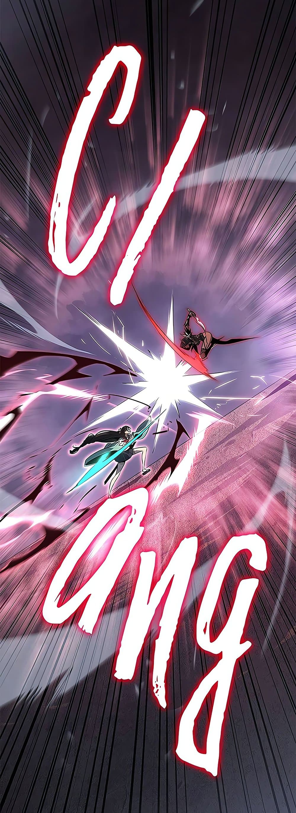 Solo Leveling ARISE Hunter Origin ตอนที่ 4 หน้า 42