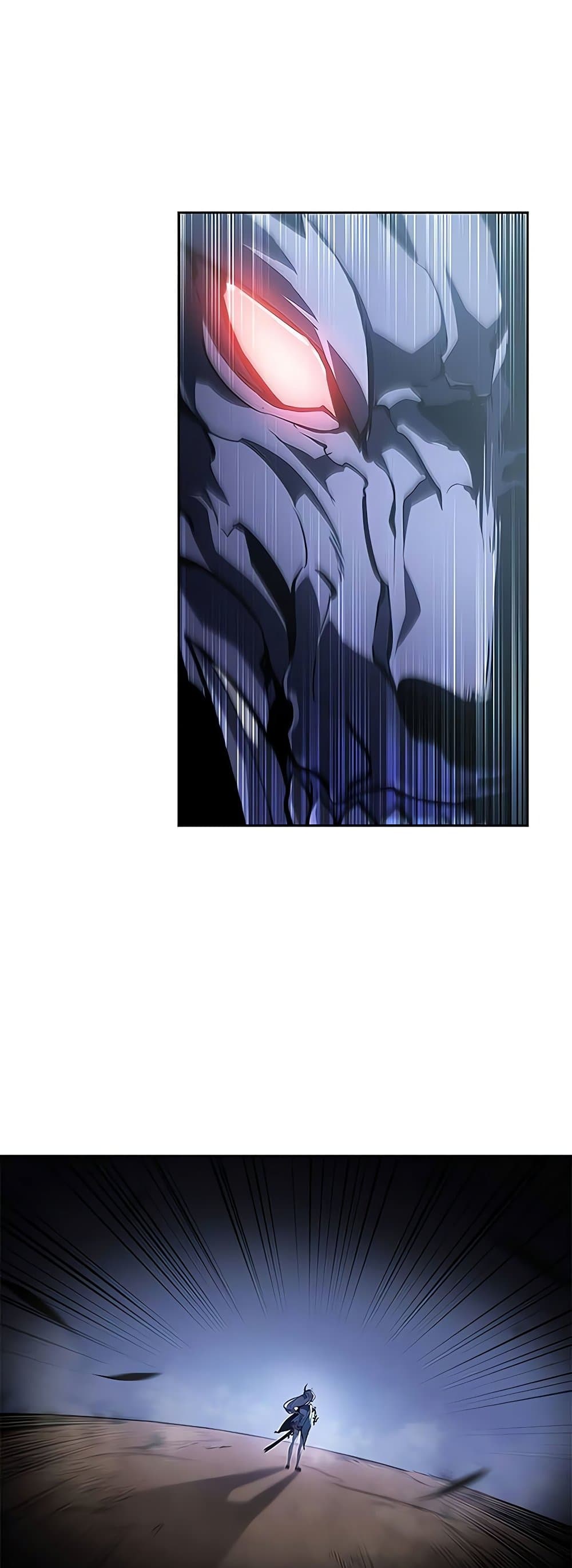 Solo Leveling ARISE Hunter Origin ตอนที่ 4 หน้า 5