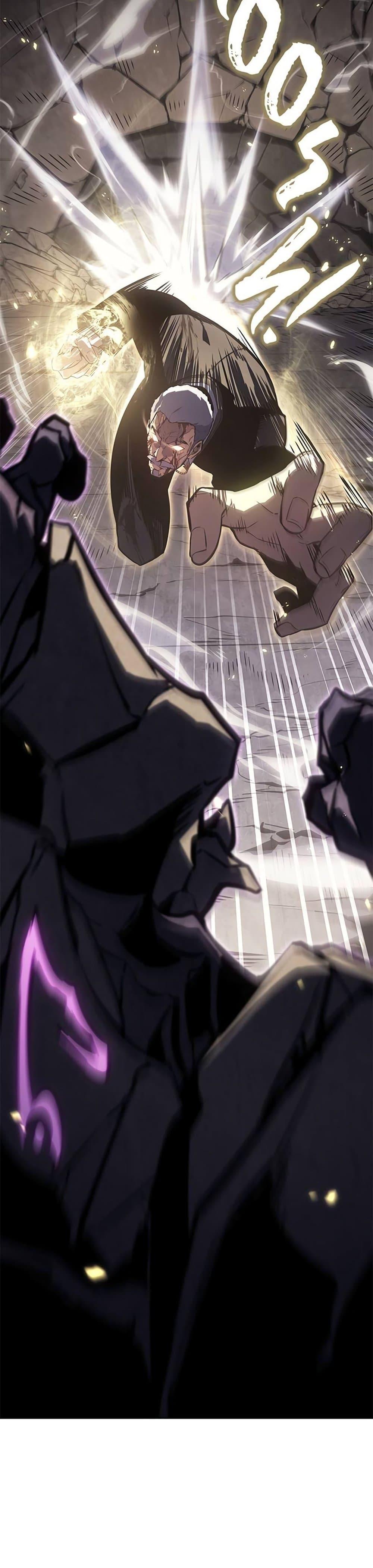 Solo Leveling ARISE Hunter Origin ตอนที่ 6 หน้า 33