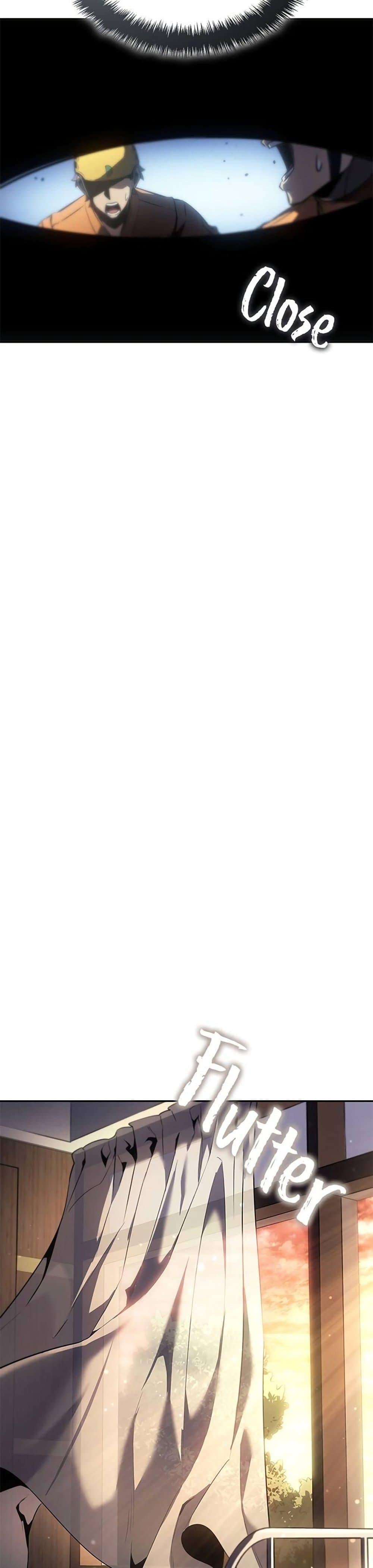 Solo Leveling ARISE Hunter Origin ตอนที่ 6 หน้า 37