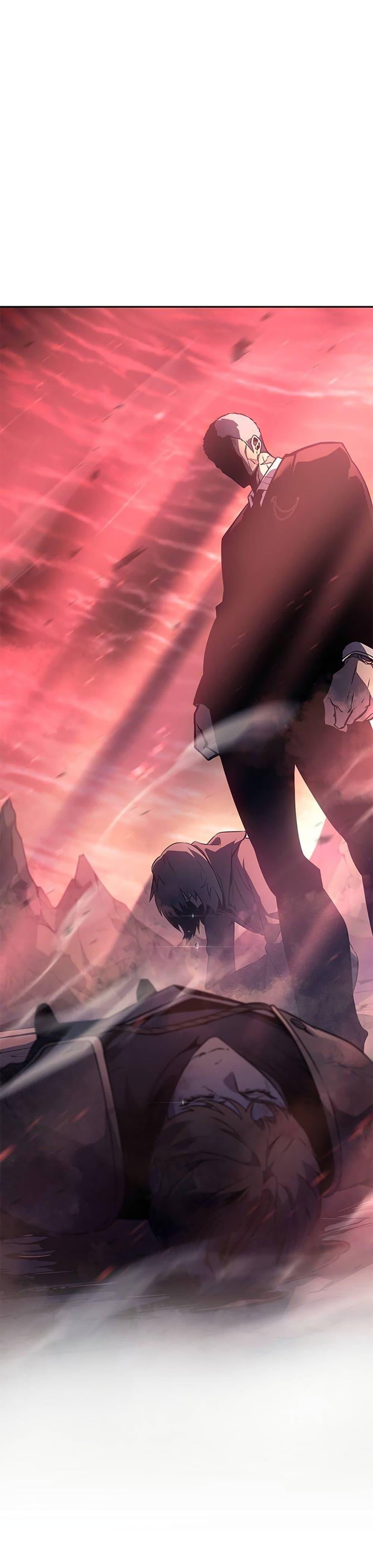 Solo Leveling ARISE Hunter Origin ตอนที่ 6 หน้า 9