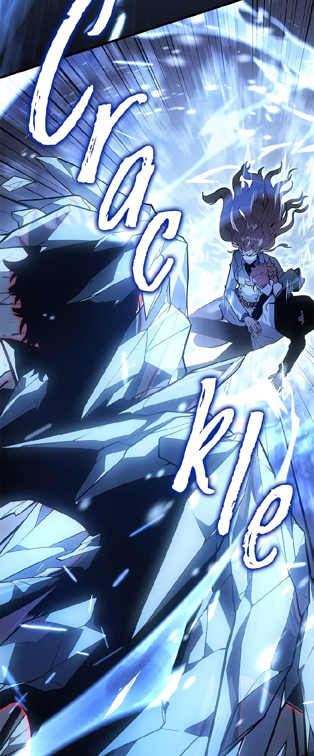 Solo Leveling ARISE Hunter Origin ตอนที่ 1 หน้า 53