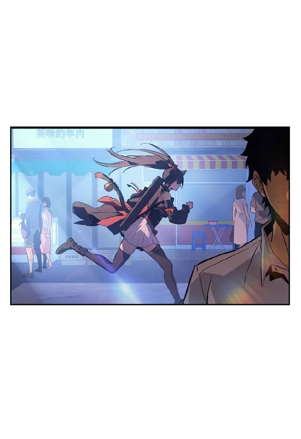 Solo Leveling ARISE Hunter Origin ตอนที่ 2 หน้า 18