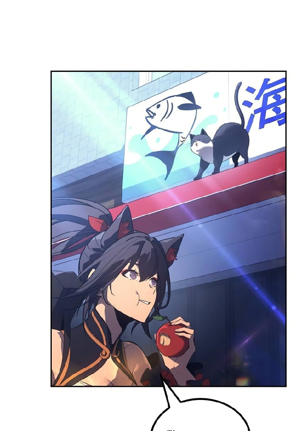 Solo Leveling ARISE Hunter Origin ตอนที่ 2 หน้า 21