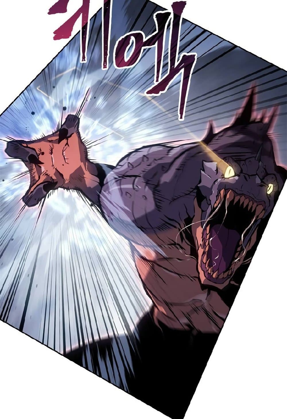 Solo Leveling ARISE Hunter Origin ตอนที่ 2 หน้า 33