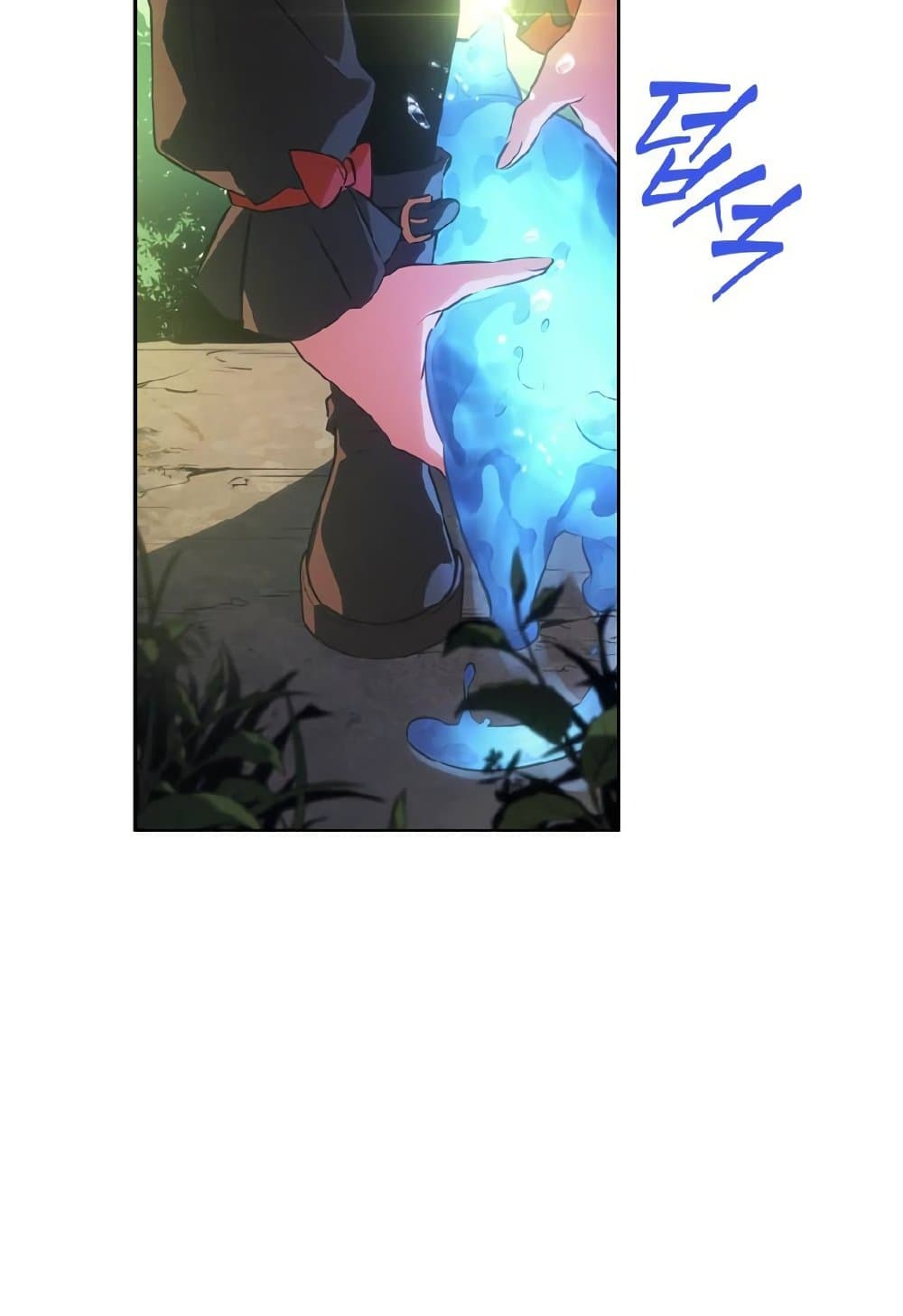 Solo Leveling ARISE Hunter Origin ตอนที่ 2 หน้า 43