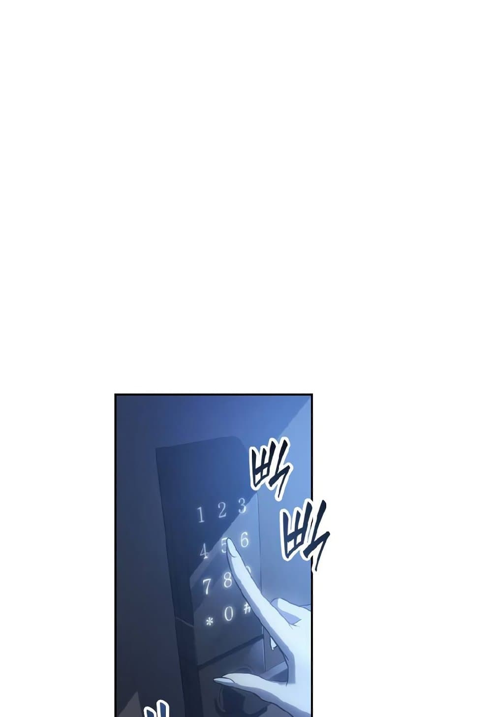 Solo Leveling ARISE Hunter Origin ตอนที่ 2 หน้า 75