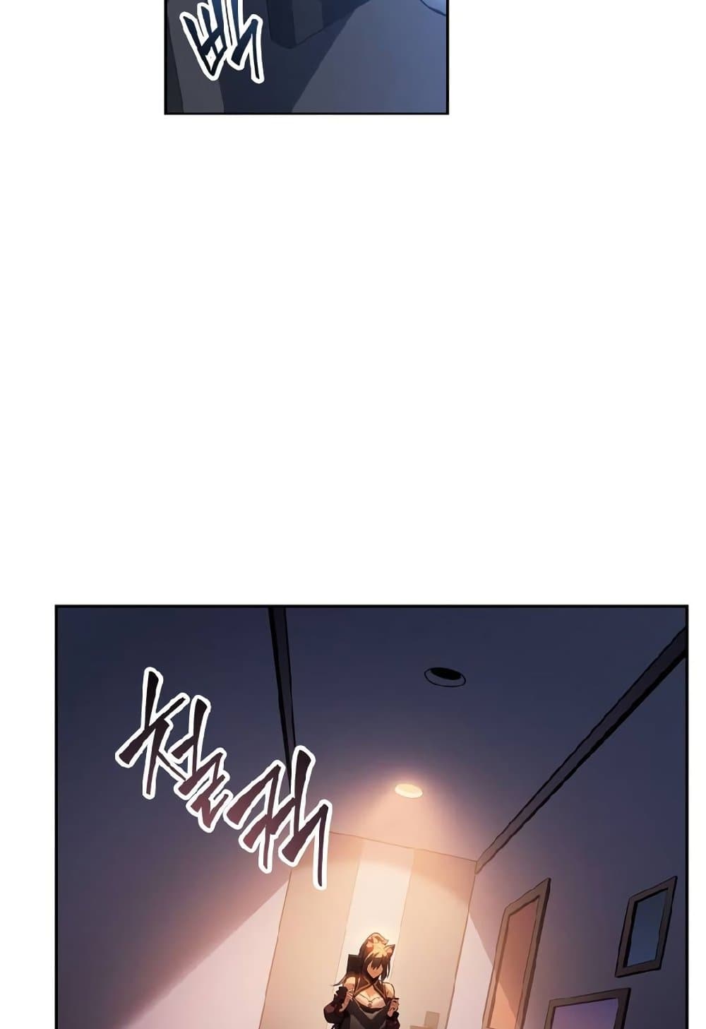 Solo Leveling ARISE Hunter Origin ตอนที่ 2 หน้า 76