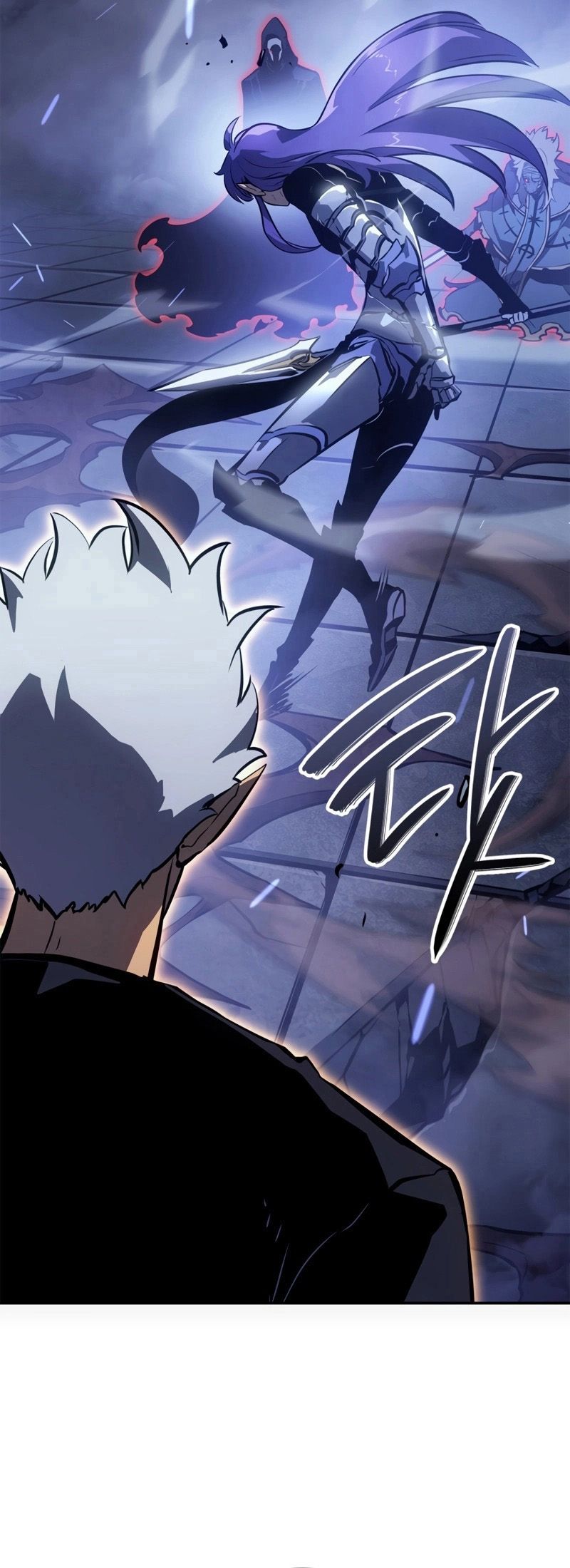 Solo Leveling: Ragnarok โซโล่เลเวลลิ่ง แร็คนาร็อค ตอนที่ 18 หน้า 17