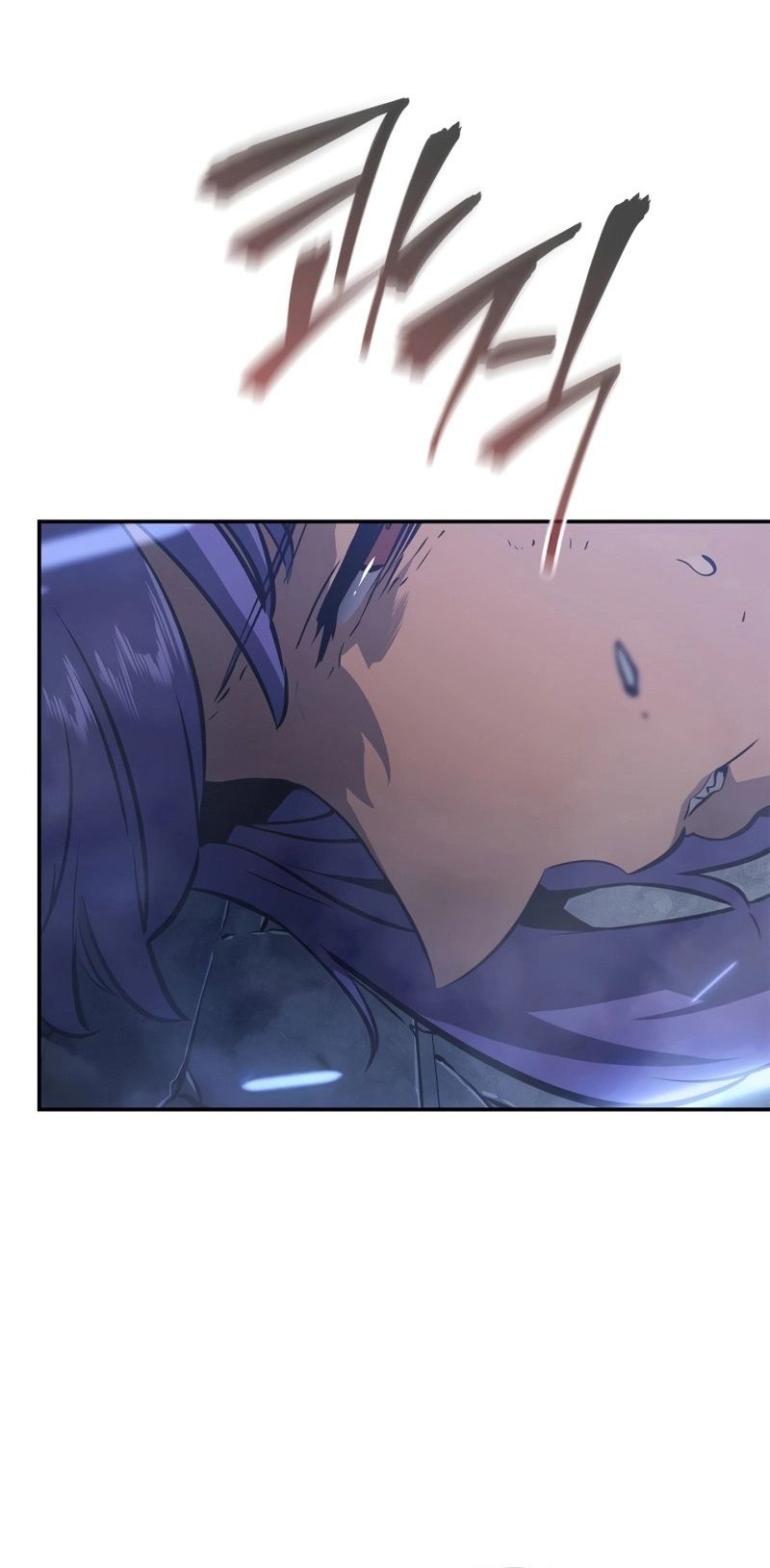 Solo Leveling: Ragnarok โซโล่เลเวลลิ่ง แร็คนาร็อค ตอนที่ 18 หน้า 69