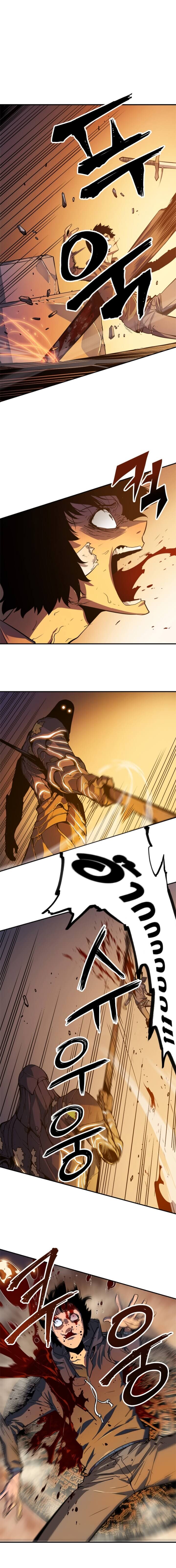 Solo Leveling โซโล่เลเวลลิ่ง ตอนที่ 10 หน้า 11