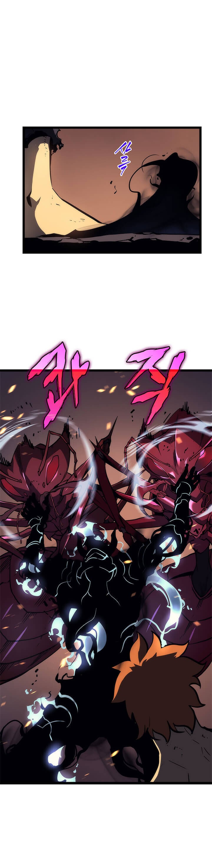 Solo Leveling โซโล่เลเวลลิ่ง ตอนที่ 100 หน้า 44