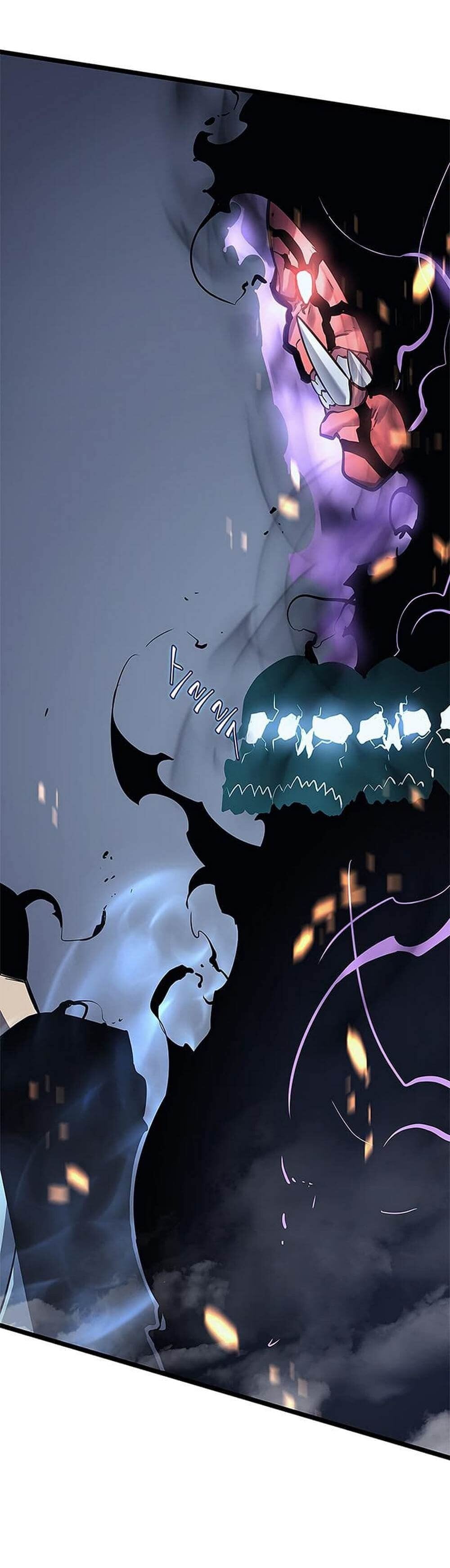 Solo Leveling โซโล่เลเวลลิ่ง ตอนที่ 101 หน้า 11