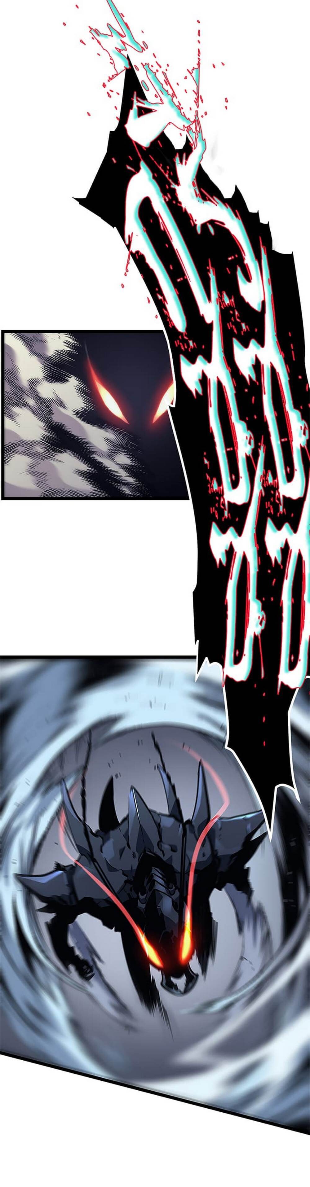 Solo Leveling โซโล่เลเวลลิ่ง ตอนที่ 102 หน้า 33