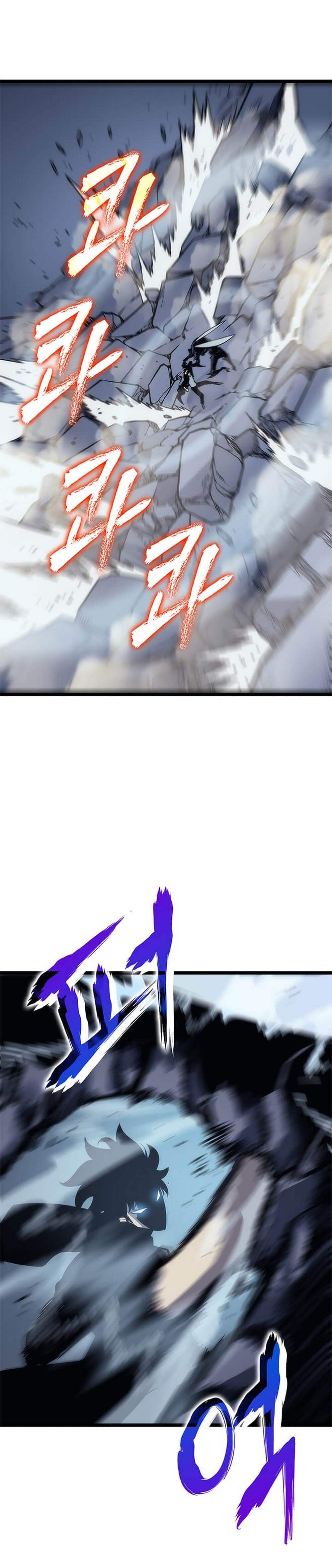 Solo Leveling โซโล่เลเวลลิ่ง ตอนที่ 102 หน้า 36