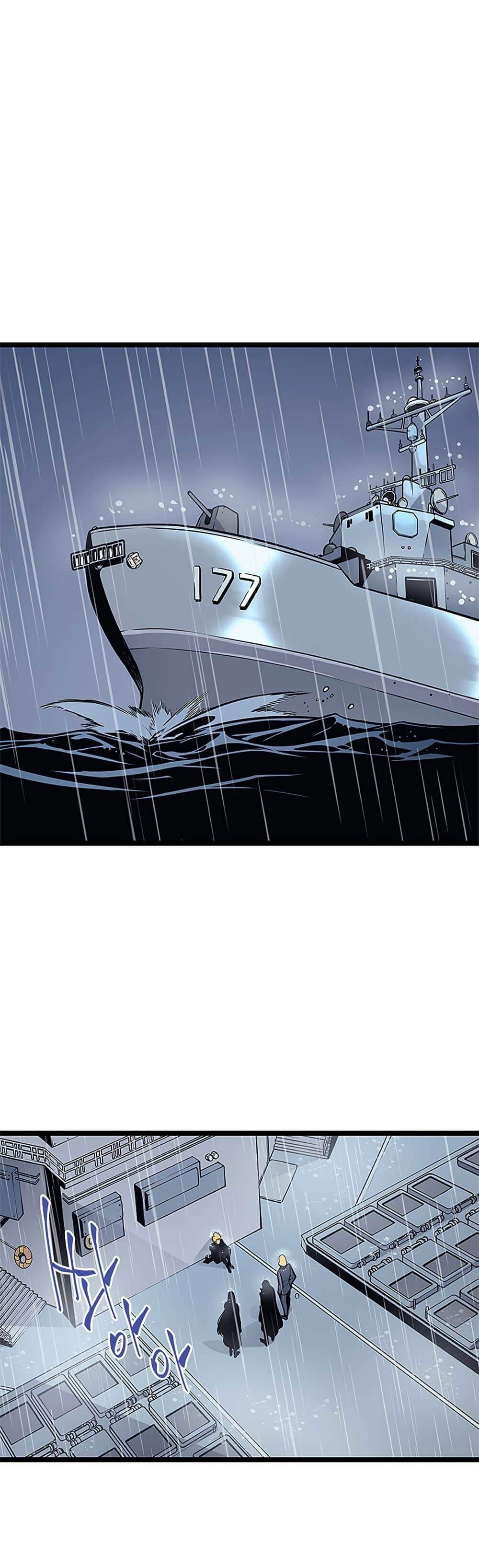 Solo Leveling โซโล่เลเวลลิ่ง ตอนที่ 105 หน้า 19