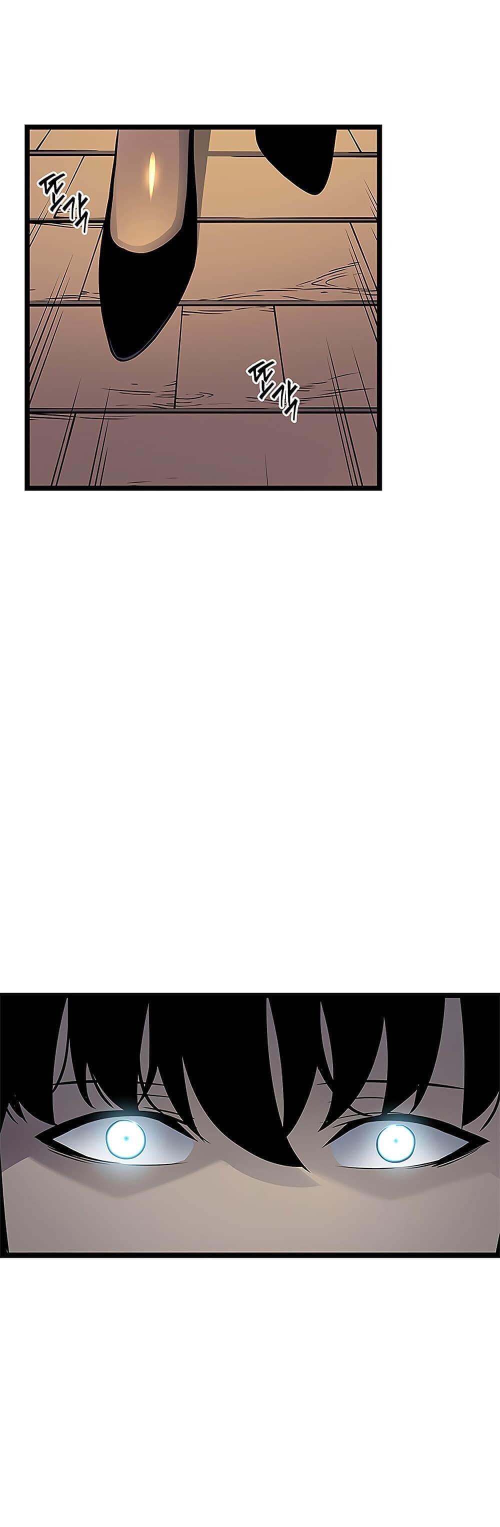 Solo Leveling โซโล่เลเวลลิ่ง ตอนที่ 108 หน้า 34