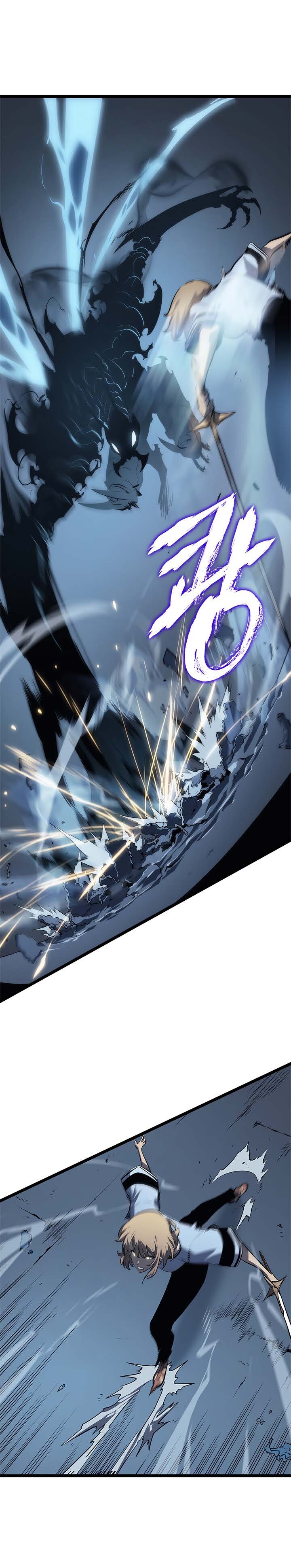 Solo Leveling โซโล่เลเวลลิ่ง ตอนที่ 114 หน้า 13