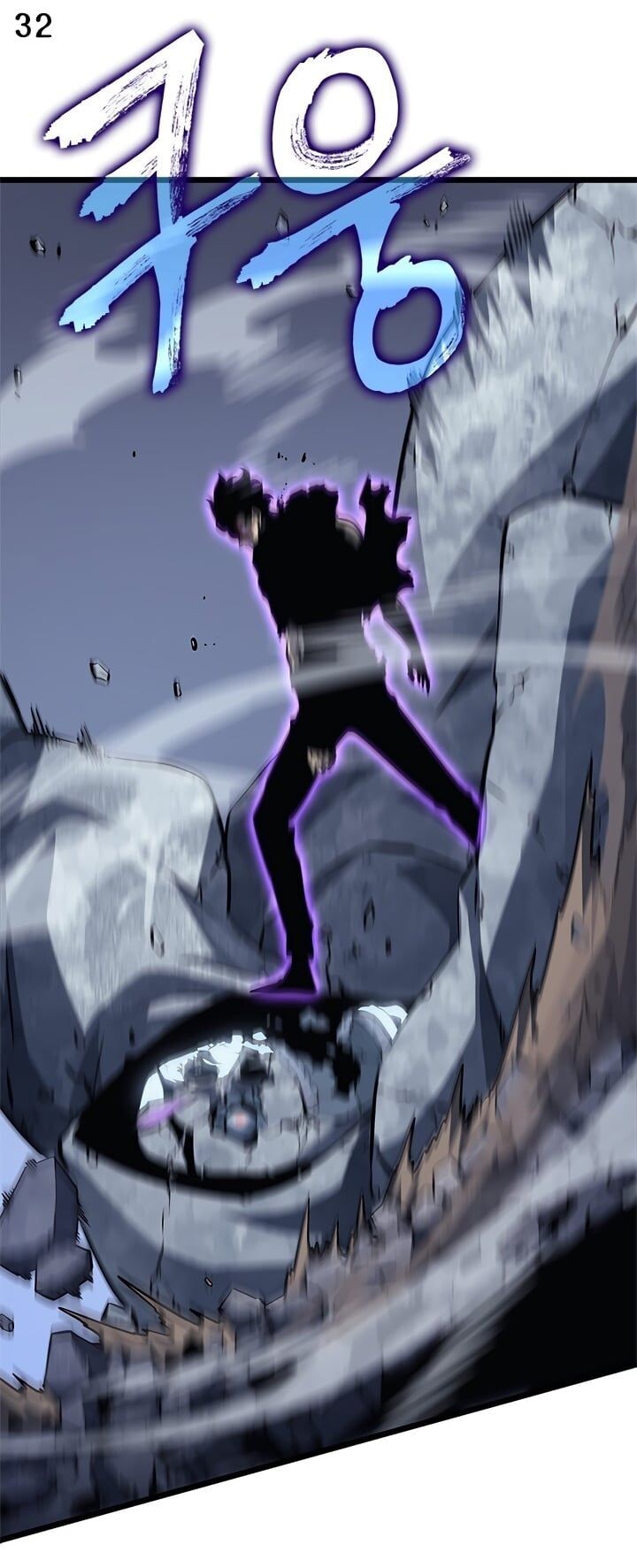 Solo Leveling โซโล่เลเวลลิ่ง ตอนที่ 130 หน้า 32