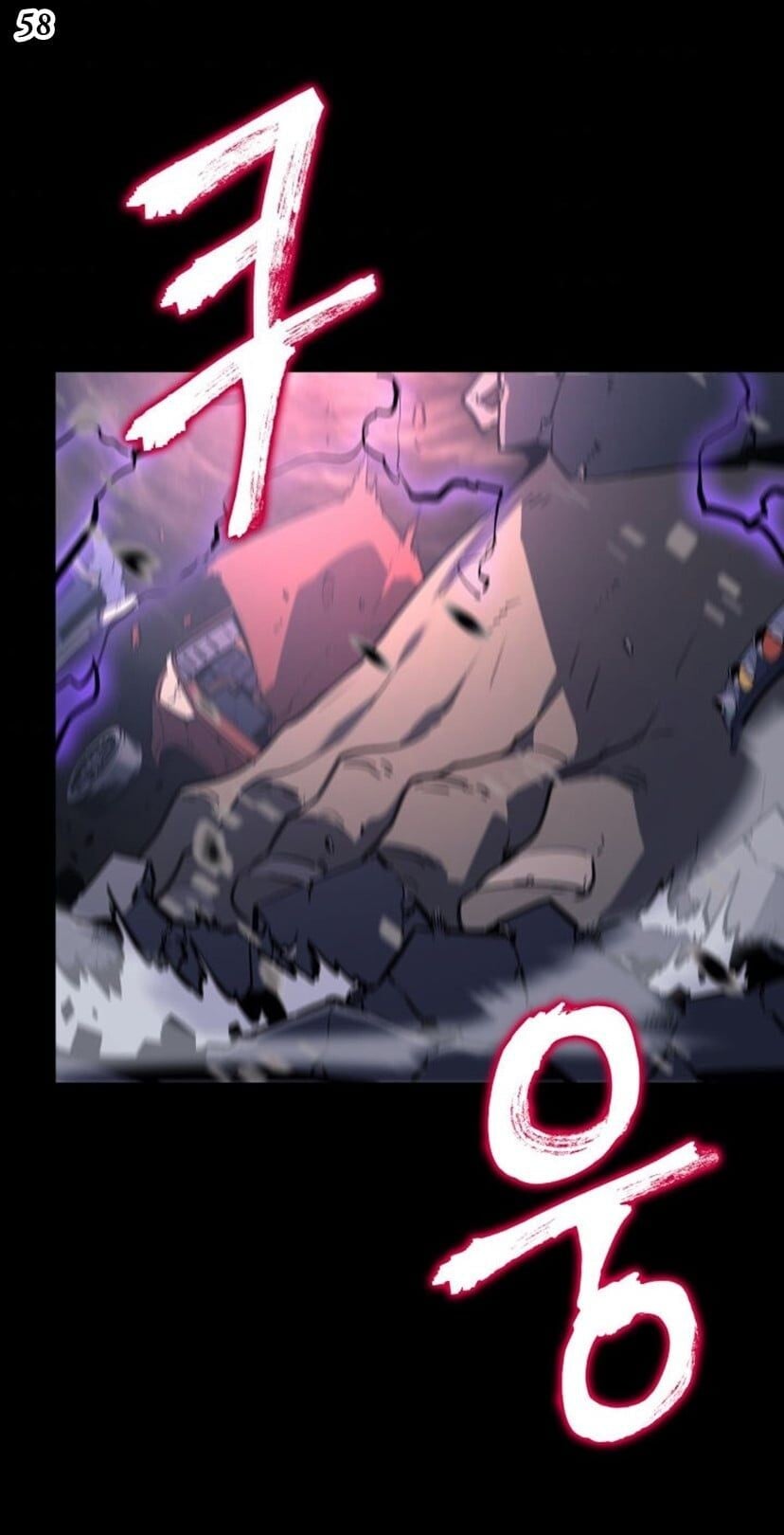 Solo Leveling โซโล่เลเวลลิ่ง ตอนที่ 131 หน้า 58