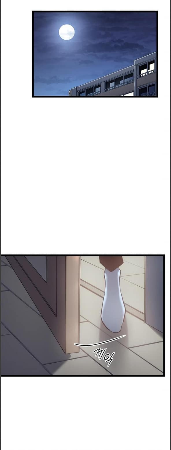 Solo Leveling โซโล่เลเวลลิ่ง ตอนที่ 133 หน้า 32